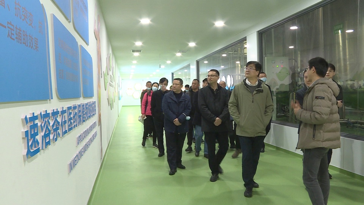 微信图片_20220325173352