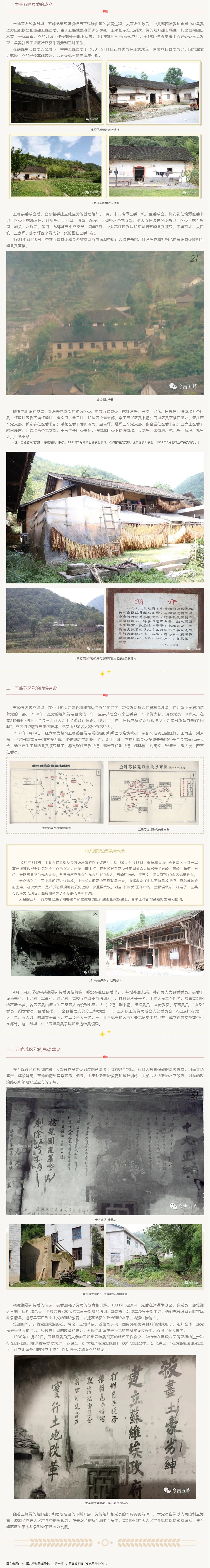 3b751fb8-aa08-45a3-8cbb-2fd933db4987