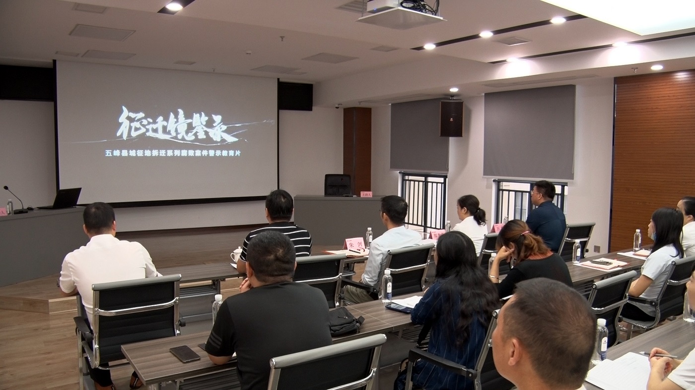 微信图片_20200918152557