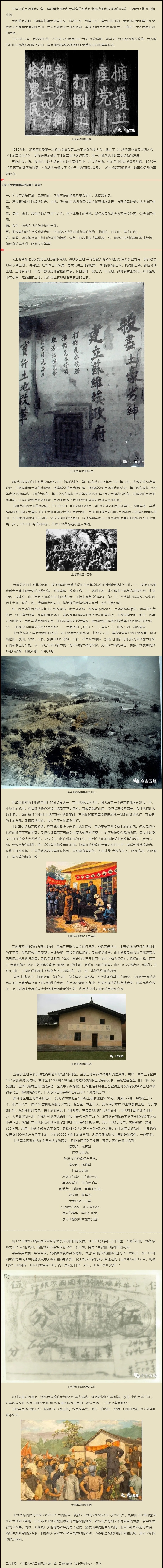 916c8d29-761c-4a27-ac2a-bfb0e0d73ce4