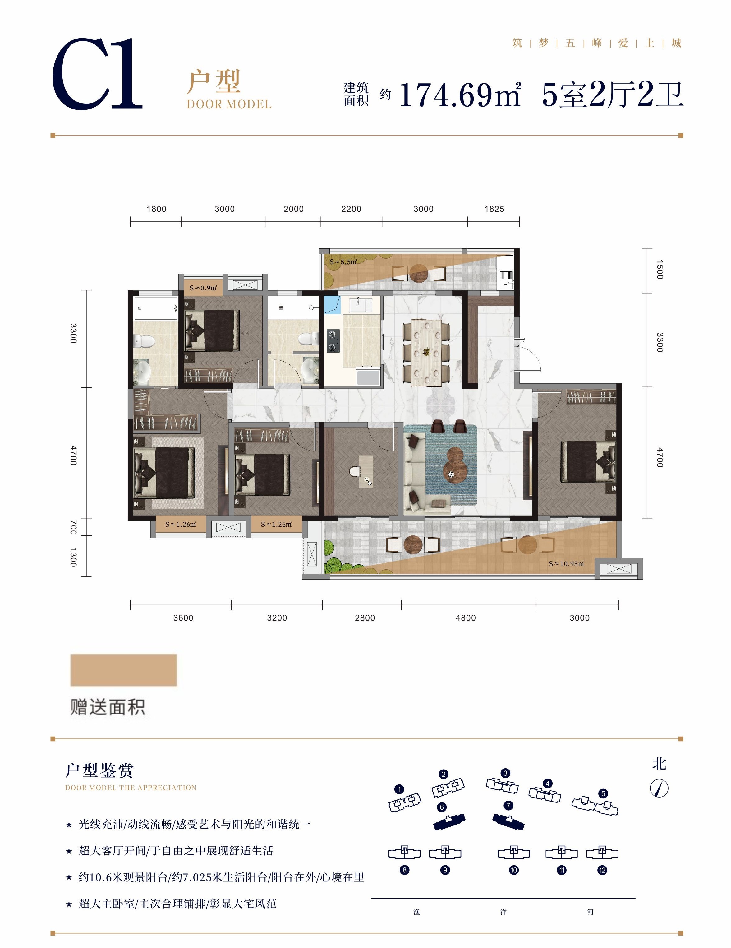 微信图片_2021120610342511111