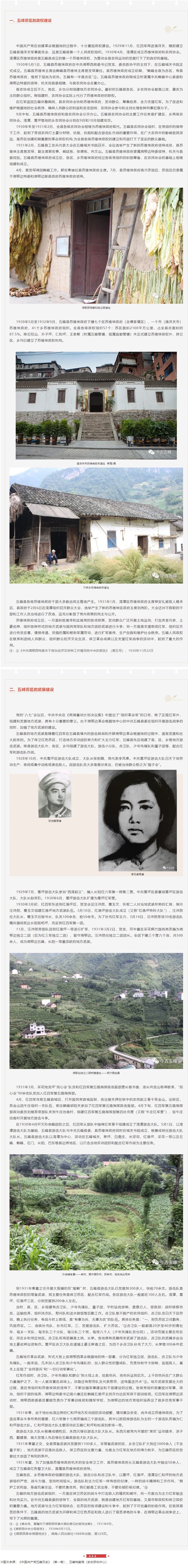 1474c6af-a307-49b2-8477-480c22ec0b27