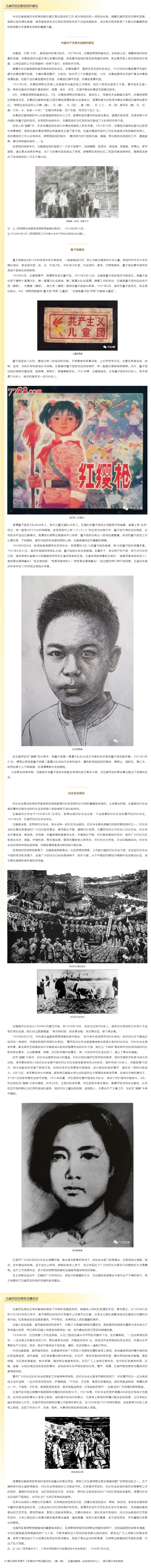 28960bed-032e-47af-a767-bd0c92ccfff0